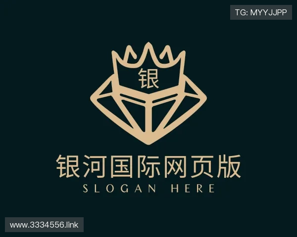 阐述银河国际网页版